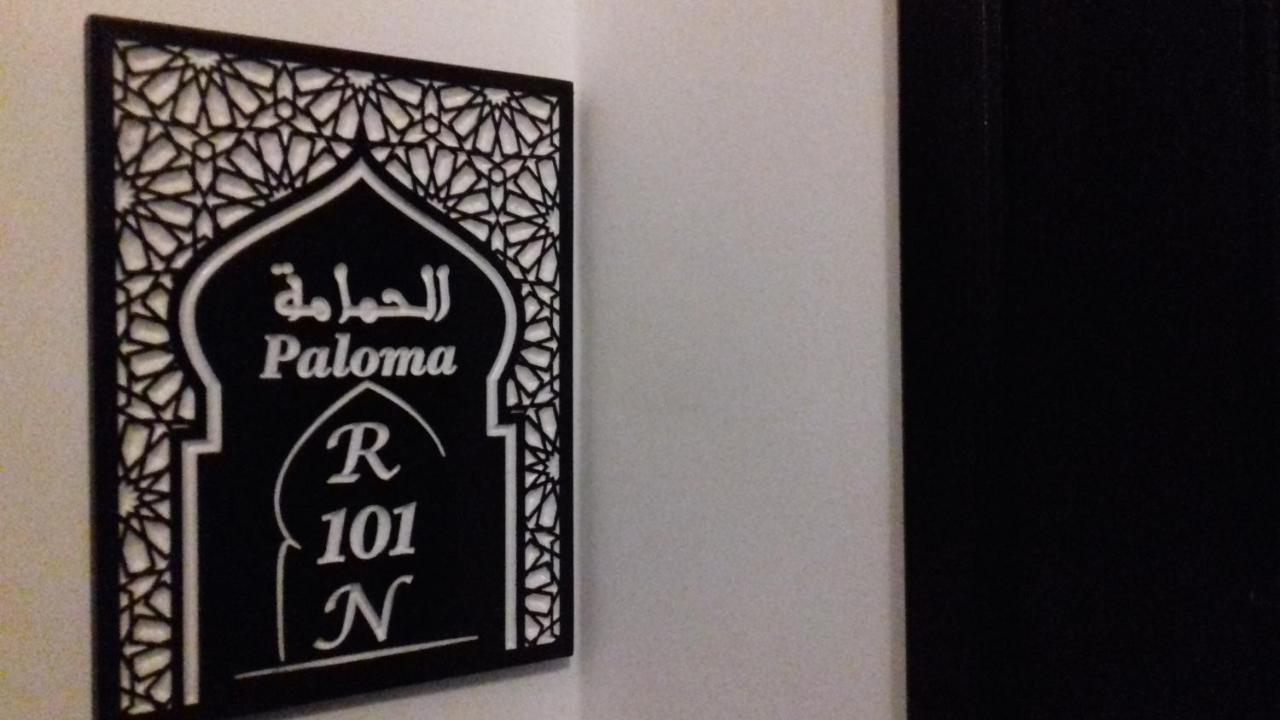 Riad El Manantial,Dar Hajjaj,Patrimonio Del Sxix Tétouan Exteriér fotografie