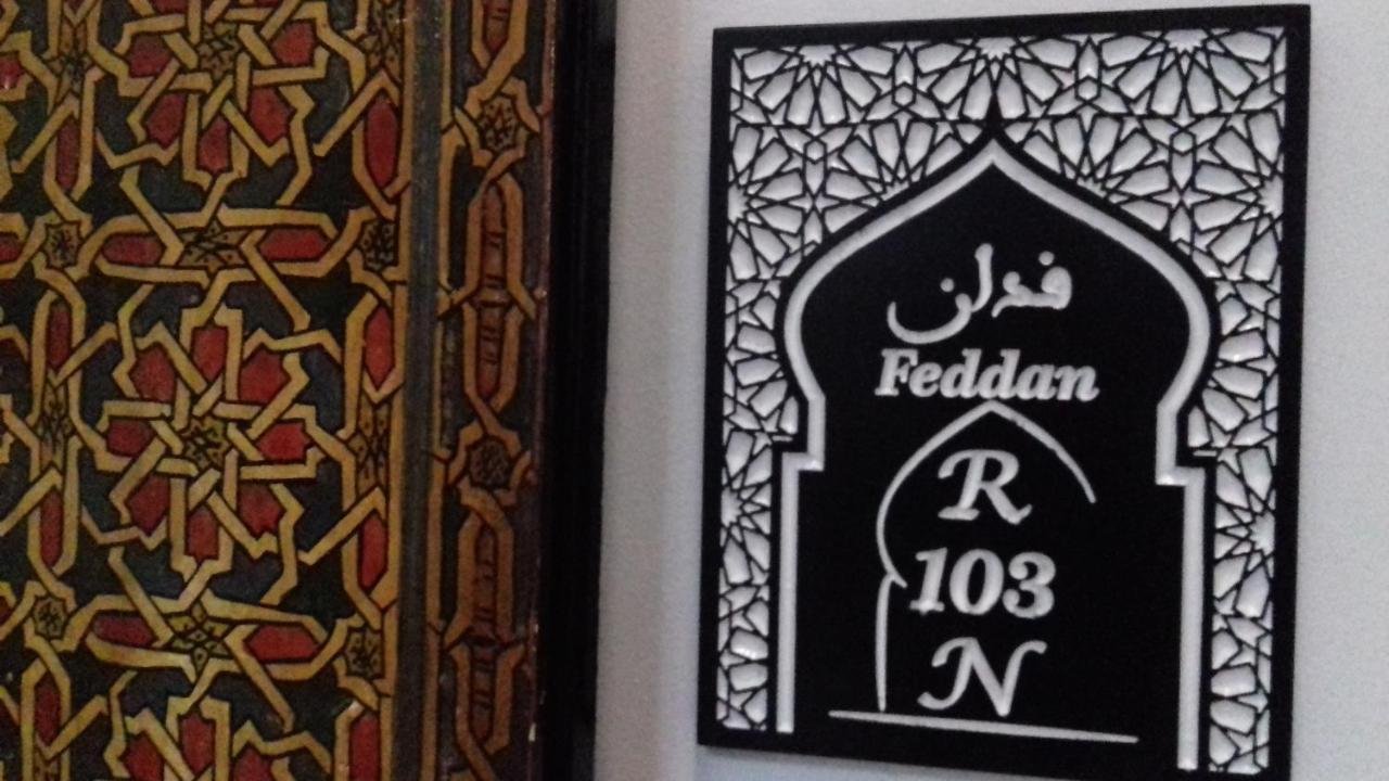 Riad El Manantial,Dar Hajjaj,Patrimonio Del Sxix Tétouan Exteriér fotografie